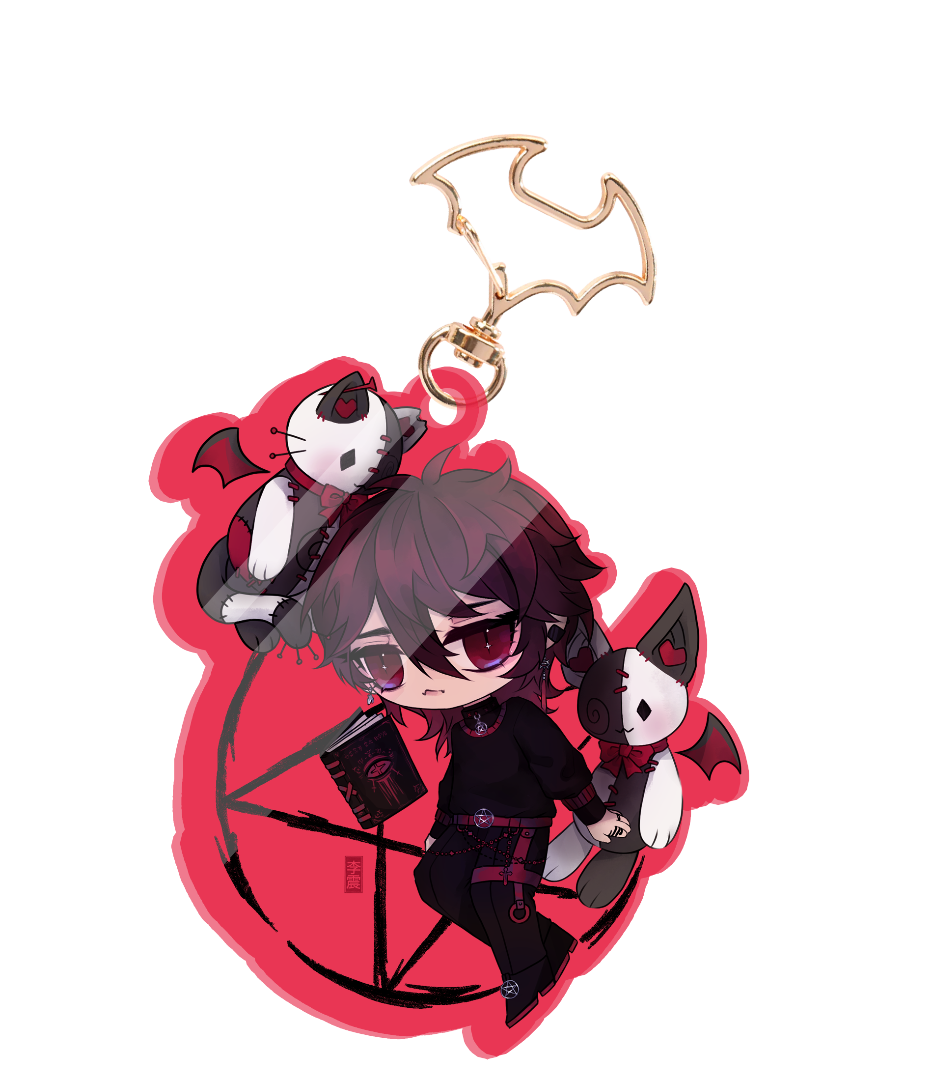 Vaille Charm